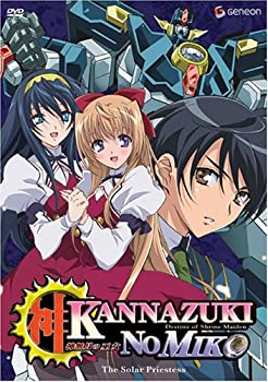 【中古】【輸入品・未使用】Kannazuki No Miko 1: Solar Priestess [DVD] [Import]