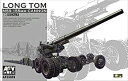 【中古】【輸入品・未使用】AFVクラブ 1/35 155m砲 M59 ロングトム プラモデル