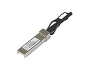 【中古】【輸入品 未使用】NETGEAR スイッチングハブ カンマ ReadyNAS 10G SFP ダイレクトアタッチケーブル (3m) AXC763