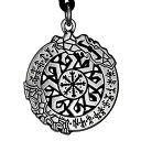 【中古】【輸入品・未使用】Invincibility in Battle Aegishjalmur Rune Pendant Norse Asatru Viking Jewellery Talisman Necklace