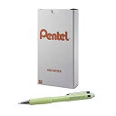 【中古】【輸入品・未使用】Pentel (ぺんてる) ツイストイレースIII シャープペンシル (0.5mm) 1本 (QE515BPM) 0.7 mm