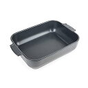 【中古】【輸入品・未使用】Peugeot 60060 Appolia セラミックキャセロール皿 スレートグレー