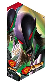 Gatchaman 5: Collection  