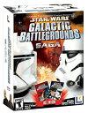 yÁzyAiEgpzStar Wars Galactic Battlegrounds Saga (A)