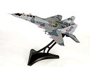 【中古】【輸入品・未使用】Mig-29 Fulcrum ポーランド空軍 ディスプレイスタンド付き 1:72スケール ダイキャストモデル(3)