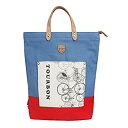 【中古】【輸入品・未使用】TOURBON 自転車パニエ ノートパソコンバックパック 自転車リアラックバッグ