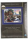 【中古】【輸入品・未使用】輸入刺しゅうキット 『Dimensions The Gold Collection Twilight Bridge』
