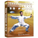 楽天スカイマーケットプラス【中古】【輸入品・未使用】Chen Style Taijiquan: 38 Form （Two-Disc Set）