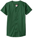 【中古】【輸入品・未使用】Alleson アスレチック野球ジャージ M グリーン