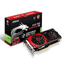 【中古】【輸入品・未使用】MSI GeForce GTX 960搭載グラフィックボード GTX960 GAMING 2G