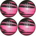 【中古】【輸入品・未使用】EPCO ダックピン ボーリングボール - Cobra Pro Rubber ピンク&ブラック - ボール4個 4 7/8 inch-...
