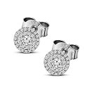 【中古】【輸入品 未使用】Valentines Day Gifts Lab Grown Diamond Earrings 14K White Gold 1/5 carat Lab Created Diamond Halo Stud Earring For Women (1/5 CTTW カンマ