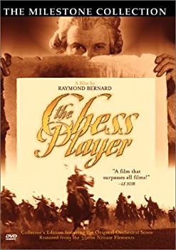 【中古】【輸入品・未使用】The Chess Player 【中古】【輸入品・未使用】The Chess Player