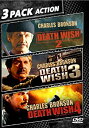 【中古】【輸入品・未使用】Death Wish 2/Death Wish 3/Death Wish 4