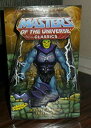 【中古】【輸入品 未使用】Masters of the Universe Classics MOTU Battle Armour Skeletor Action Figure