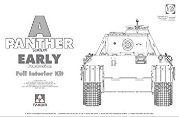 【中古】【輸入品 未使用】TAK02097 1:35 Takom Sd.Kfz.171 Panther A Early Production (Full Interior Kit) MODEL BUILDING KIT