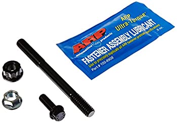 【中古】【輸入品・未使用】ARP 2345608 Stud Kit