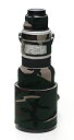 【中古】【輸入品・未使用】LensCoat(レンズコート) LC300NISFG キャノン 300mm F2.8 Non-IS レンズカバー(フォレストグリーン...