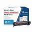 šۡ͢ʡ̤ѡTROY M203/M227 MFP MICR TONER SECURE SY CRTG