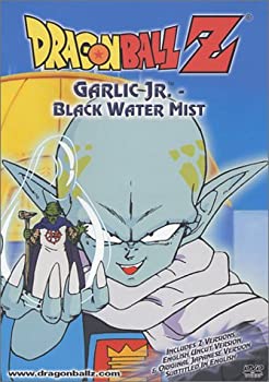 楽天スカイマーケットプラス【中古】【輸入品・未使用】Dragon Ball Z: Garlic Jr - Black Water Mist [DVD] [Import]