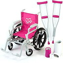 【中古】【輸入品・未使用】Sophia's Doll Wheelchair Set with Accessories for 18 Inch Dolls Like American Dolls Made by %カンマ% Doll Chair Set includes Doll Wheelcha(3)