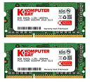 【中古】【輸入品 未使用】Komputerbay 16GB 1600MHz ノートPC用メモリ 1.35V (低電圧) - 1.5V 両対応 204Pin DDR3L 1600 PC3L-12800 8GB×2枚