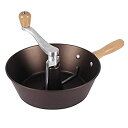【中古】【輸入品・未使用】Time for Treatsデラックスナットロースター、ミディアム、ブラウン