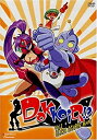 【中古】【輸入品・未使用】Dokkoida 1: Ultra Diaper Man [DVD] [Import]