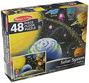 【中古】【輸入品・未使用】6 Pack MELISSA & DOUG SOLAR SYSTEM FLOOR PUZZLE