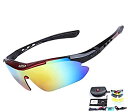 【中古】【輸入品・未使用】Baselay 偏光スポーツサングラス サングラス サングラス UV400 メンズ サイクリングゴーグル