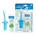 【中古】【輸入品・未使用】Dr. Brown's Infant Toothbrush and Toothpaste Combo Pack%カンマ% Blue%カ...
