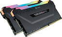 【中古】【輸入品 未使用】CORSAIR DDR4-3000MHz デスクトップPC用 メモリモジュール VENGEANCE RGB PRO シリーズ 16GB 8GB×2枚 CMW16GX4M2C3000C15