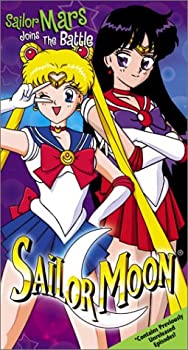 【中古】【輸入品・未使用】Sailor Moon: Sailor Mars Joins the Battle [VHS]