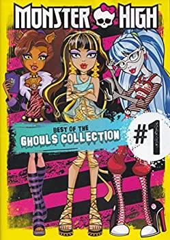 【中古】【輸入品・未使用】Monster High: Best of the Ghouls Collection #1 32 EPISODES