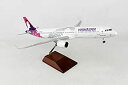 【中古】【輸入品・未使用】Daron Skymarks ハワイアン航空 A321 ネオ 1/100 木製ベース