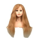 【中古】【輸入品 未使用】Hairart 20 Hair Competition Mannequin Head (4220) by Hair Art