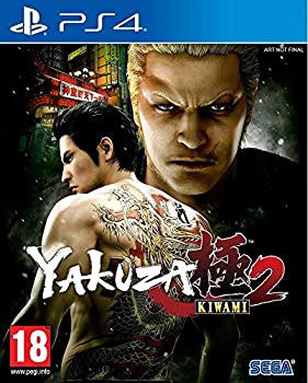 【中古】【輸入品・未使用】龍が如く 極2 - PS4