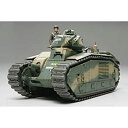 【中古】【輸入品・未使用】タミヤ 1/35 ミリタリーミニチュアシリーズ No.282 フランス陸軍 戦車 B1 bis プラモデル 35282