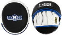 【中古】【輸入品・未使用】Ringside Gel Micro Boxing Mitts by Ringside【メーカー名】Ringside【メーカー型番】PM 10【ブランド名】Ringside【商品説明】Ringside Gel Micro Boxing Mitts by Ringside当店では初期不良に限り、商品到着から7日間は返品を 受付けております。こちらは海外販売用に買取り致しました未使用品です。買取り致しました為、中古扱いとしております。他モールとの併売品の為、完売の際はご連絡致しますのでご了承下さい。速やかにご返金させて頂きます。ご注文からお届けまで1、ご注文⇒ご注文は24時間受け付けております。2、注文確認⇒ご注文後、当店から注文確認メールを送信します。3、配送⇒当店海外倉庫から取り寄せの場合は10〜30日程度でのお届けとなります。国内到着後、発送の際に通知にてご連絡致します。国内倉庫からの場合は3〜7日でのお届けとなります。　※離島、北海道、九州、沖縄は遅れる場合がございます。予めご了承下さい。お電話でのお問合せは少人数で運営の為受け付けておりませんので、メールにてお問合せお願い致します。営業時間　月〜金　10:00〜17:00お客様都合によるご注文後のキャンセル・返品はお受けしておりませんのでご了承下さい。