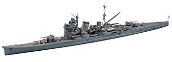 【中古】【輸入品・未使用】ハセガワ 1/700 ウォーターラインシリーズ 日本海軍 重巡洋艦 那智 プラモデル 334
