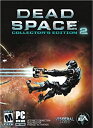 【中古】【輸入品・未使用】Dead Space 2 Collector's Edition (輸入版)【メーカー名】EA GAMES【メーカー型番】16943【ブランド名】EA【商品説明】Dead Space 2 Collector's Edition (輸入版)当店では初期不良に限り、商品到着から7日間は返品を 受付けております。こちらは海外販売用に買取り致しました未使用品です。買取り致しました為、中古扱いとしております。他モールとの併売品の為、完売の際はご連絡致しますのでご了承下さい。速やかにご返金させて頂きます。ご注文からお届けまで1、ご注文⇒ご注文は24時間受け付けております。2、注文確認⇒ご注文後、当店から注文確認メールを送信します。3、配送⇒当店海外倉庫から取り寄せの場合は10〜30日程度でのお届けとなります。国内到着後、発送の際に通知にてご連絡致します。国内倉庫からの場合は3〜7日でのお届けとなります。　※離島、北海道、九州、沖縄は遅れる場合がございます。予めご了承下さい。お電話でのお問合せは少人数で運営の為受け付けておりませんので、メールにてお問合せお願い致します。営業時間　月〜金　10:00〜17:00お客様都合によるご注文後のキャンセル・返品はお受けしておりませんのでご了承下さい。