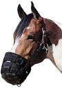 yÁzyAiEgpzWeaver Leather 65-2344 Grazing Muzzle S ubN