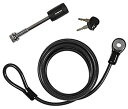 【中古】【輸入品・未使用】Swagman Anti-wobble Threaded Hitch Pin and Cable%カンマ% 5/8-Inch/8.5-...