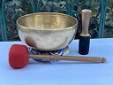 【中古】【輸入品・未使用】9%ダブルクォーテ% Mantra Carved Buddha Tibetan Singing Bowl%カンマ% Beaten Ha...