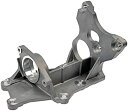【中古】【輸入品・未使用】Dorman 926-197 CV Axle Shaft Support Bearing Bracket(2)