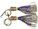 【中古】【輸入品・未使用】EatMyTackle Wahoo ラトラー フィッシングルアー 高速トローリングルアー (10インチ 2パック)