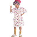 【中古】【輸入品・未使用】Amscan Little Old Lady Childrens 'パーティーコスチューム、5ピース、ミディアム