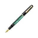 Pelikan Elegance Stylo plume de luxe Souverain M200 Pointe Fine Noir/Vert