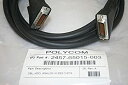 【中古】【輸入品 未使用】Polycom 9.84 ft Video Cable 2457-65015-003 by Polycom