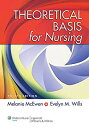 【中古】【輸入品 未使用】Theoretical Basis for Nursing